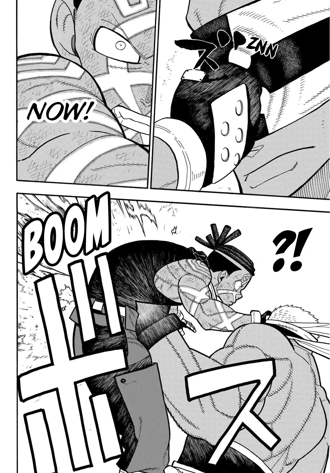 Enen no Shouboutai Chapter 243 page 7 - Chapter 243: Us Back in the Day