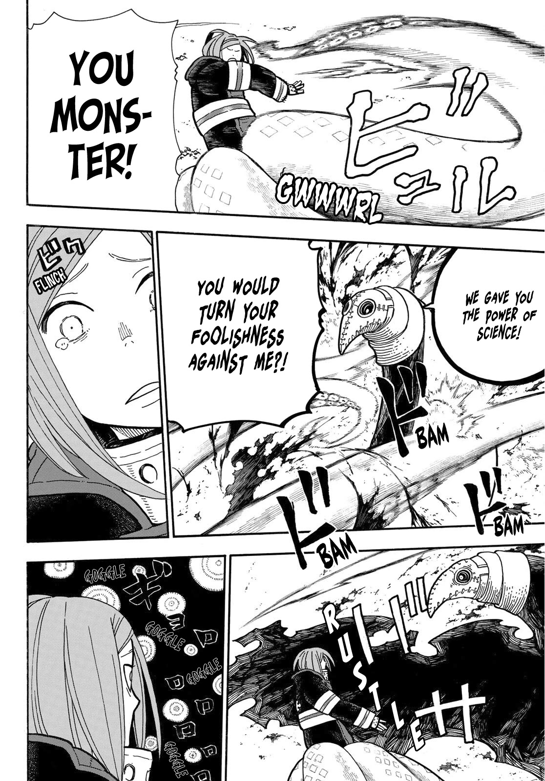 Enen no Shouboutai Chapter 247 page 12 - Chapter 247: 250 Years of Obsession