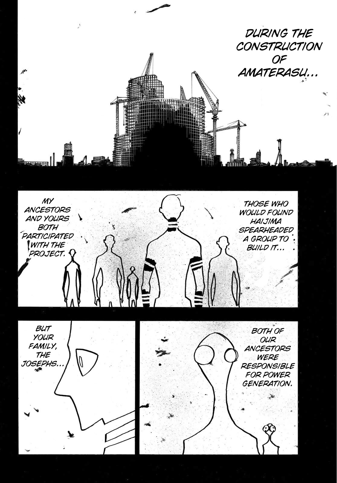 Enen no Shouboutai Chapter 247 page 8 - Chapter 247: 250 Years of Obsession