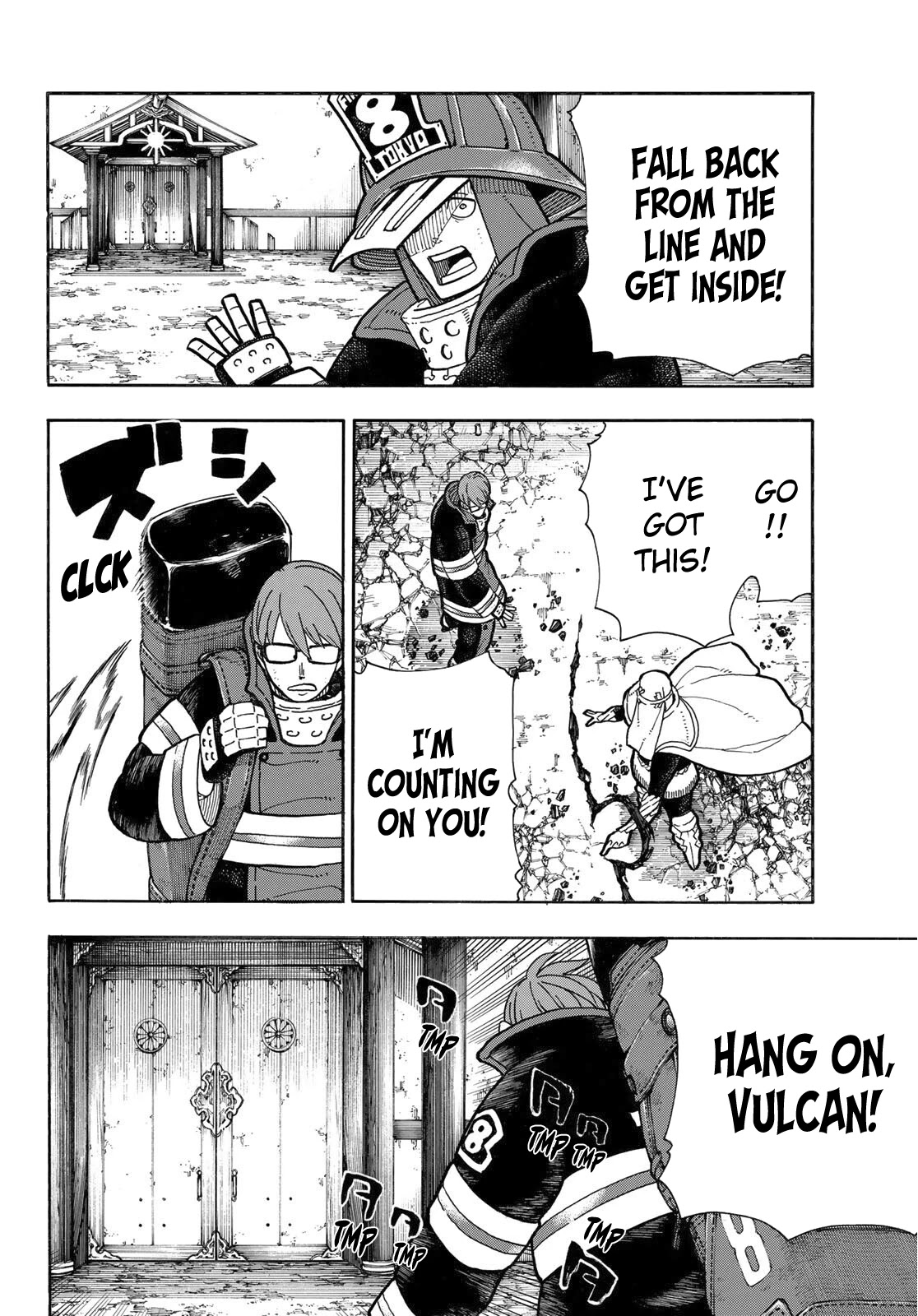 Enen no Shouboutai Chapter 248 page 7 - Chapter 248: A Lifeforce Dispersed