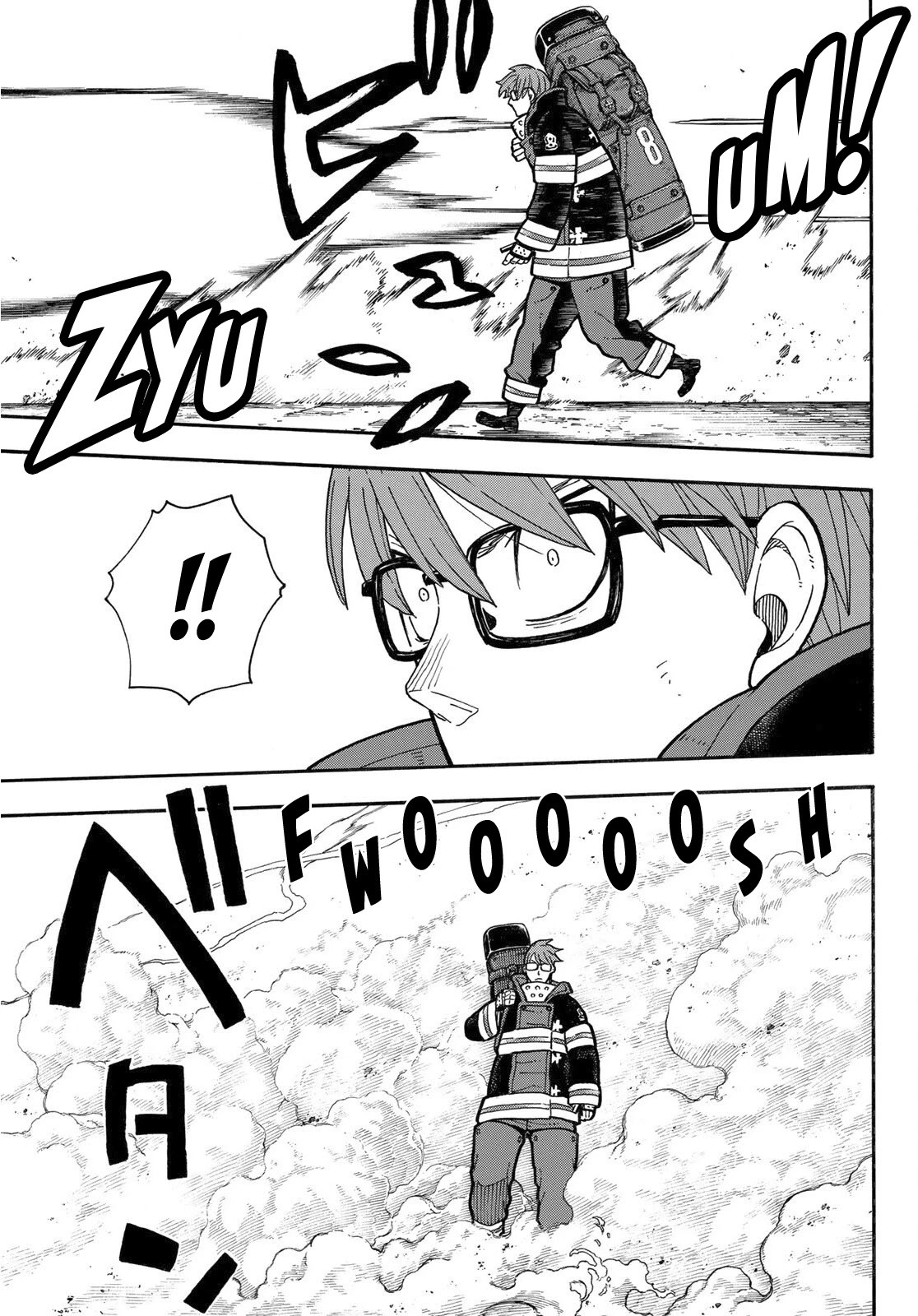 Enen no Shouboutai Chapter 248 page 8 - Chapter 248: A Lifeforce Dispersed