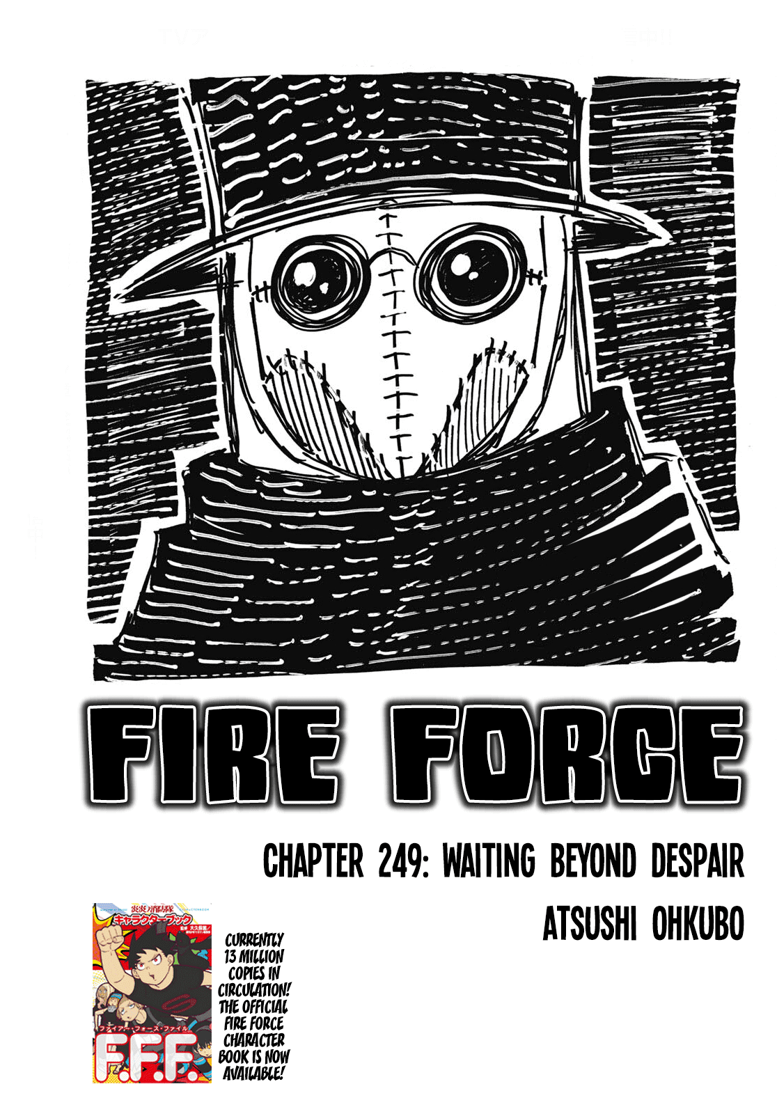 Enen no Shouboutai Chapter 249 page 1 - Chapter 249: Waiting Beyond Despair