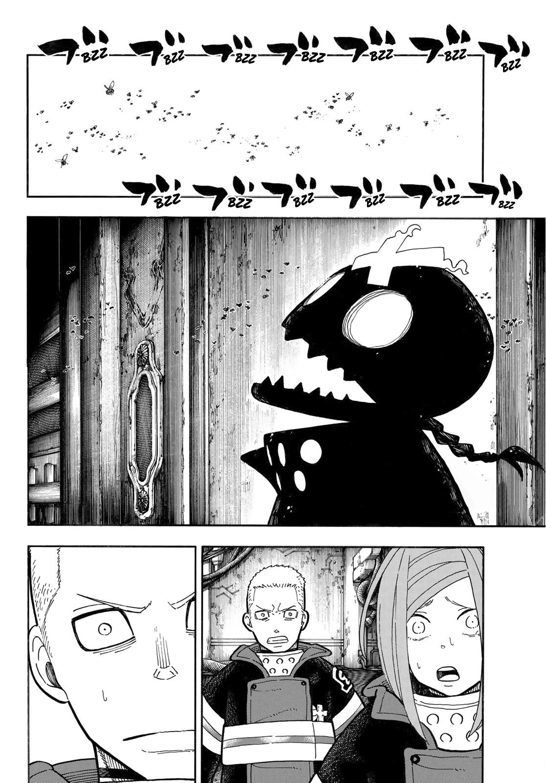 Enen no Shouboutai Chapter 249 page 3 - Chapter 249: Waiting Beyond Despair