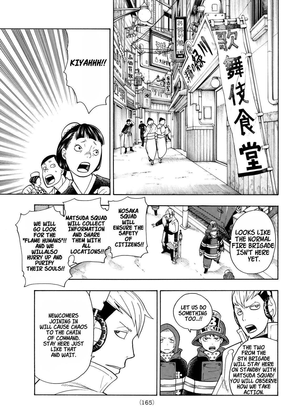 Enen no Shouboutai Chapter 25 page 11 - Chapter 25: Tracking the Culprit!