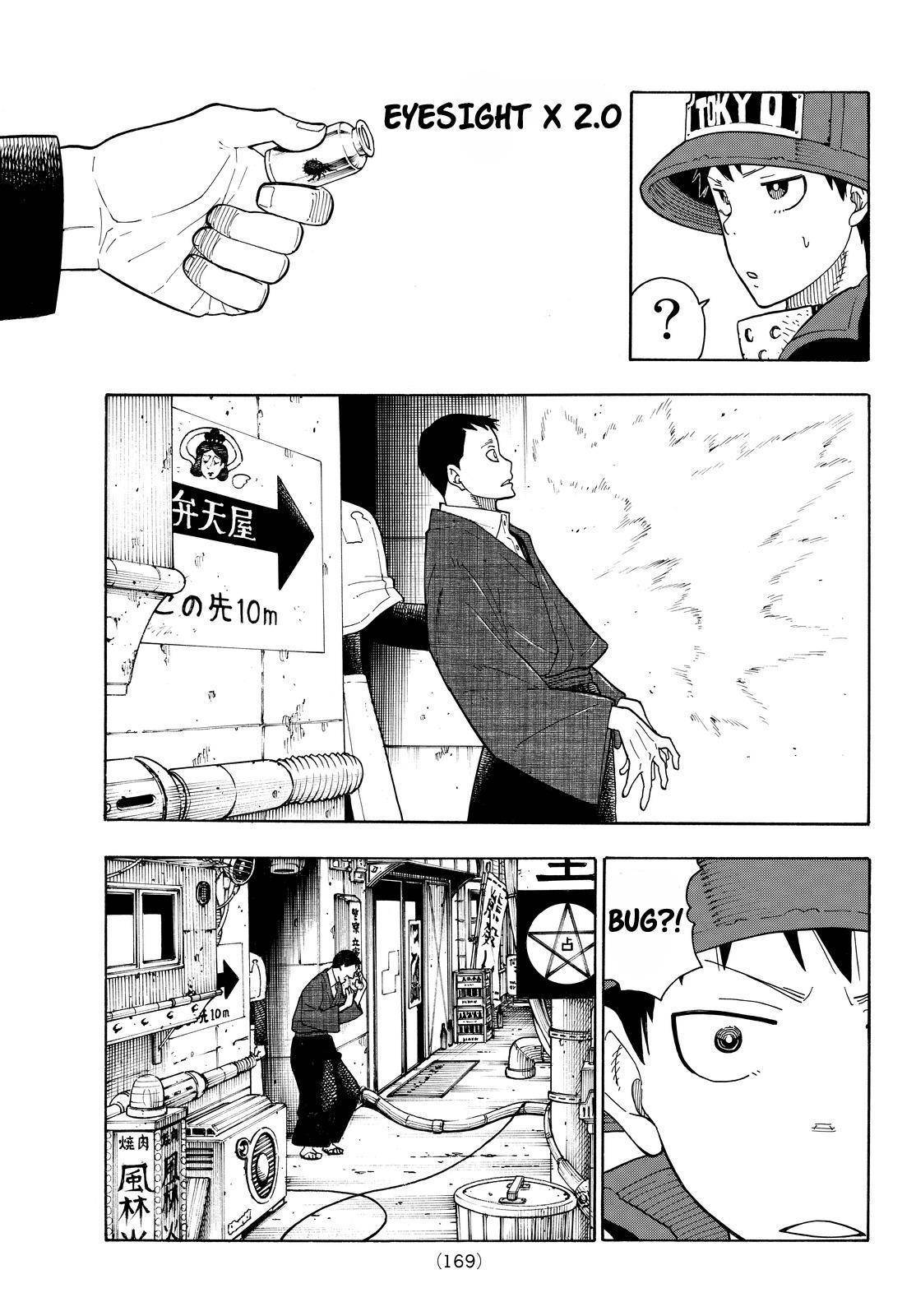 Enen no Shouboutai Chapter 25 page 15 - Chapter 25: Tracking the Culprit!