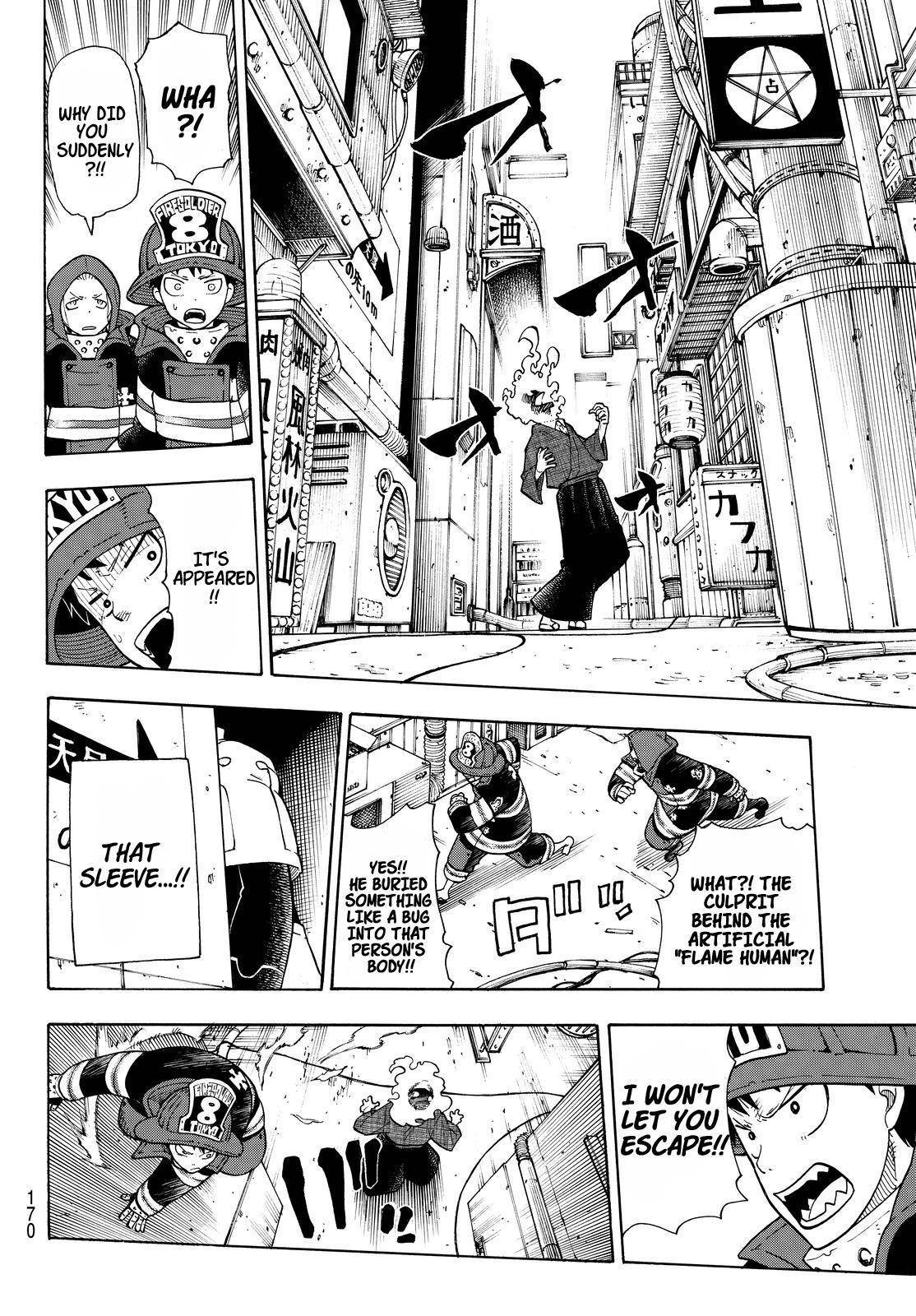 Enen no Shouboutai Chapter 25 page 16 - Chapter 25: Tracking the Culprit!