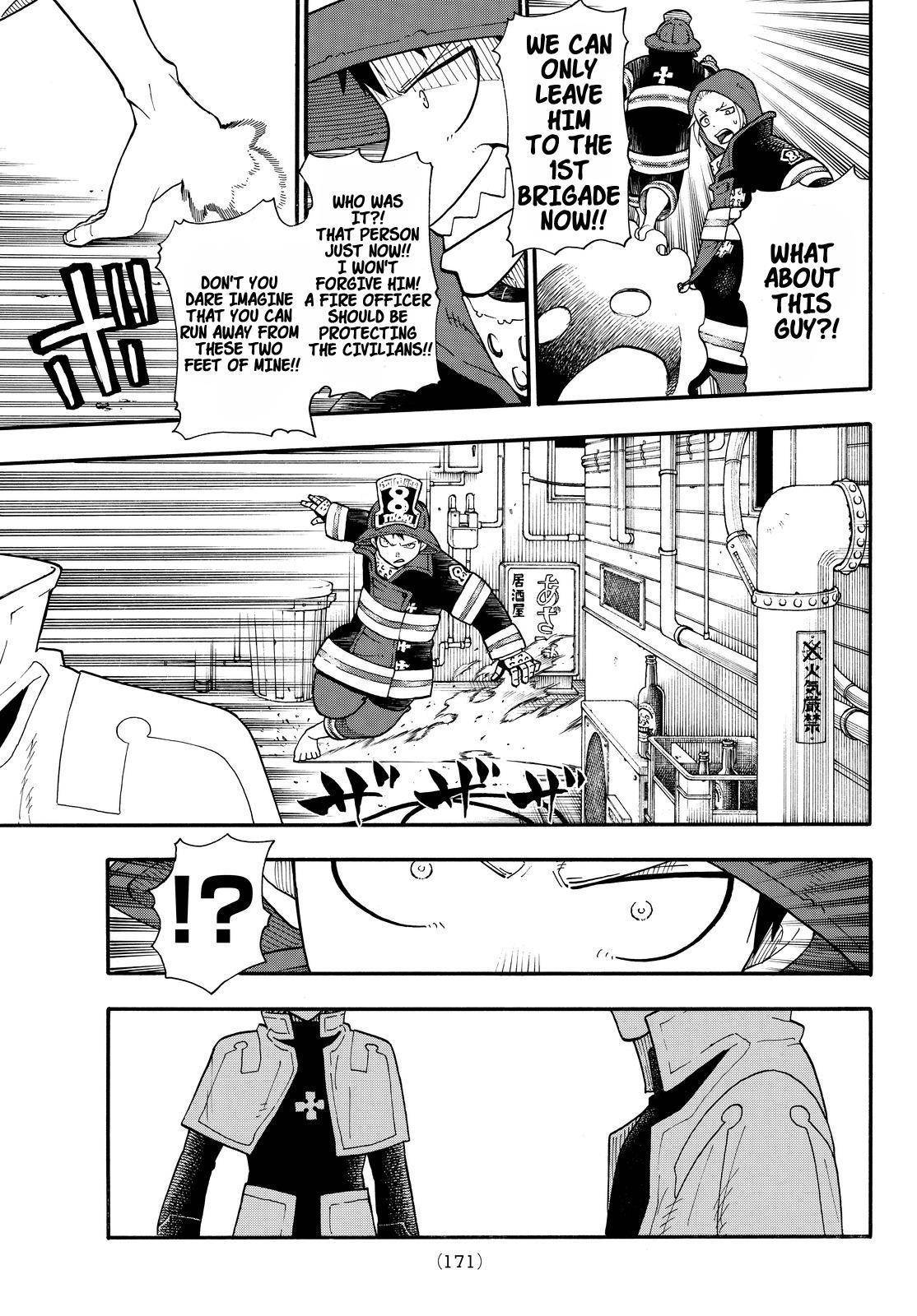 Enen no Shouboutai Chapter 25 page 17 - Chapter 25: Tracking the Culprit!