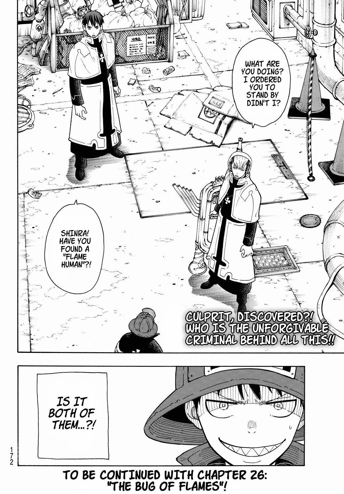 Enen no Shouboutai Chapter 25 page 18 - Chapter 25: Tracking the Culprit!