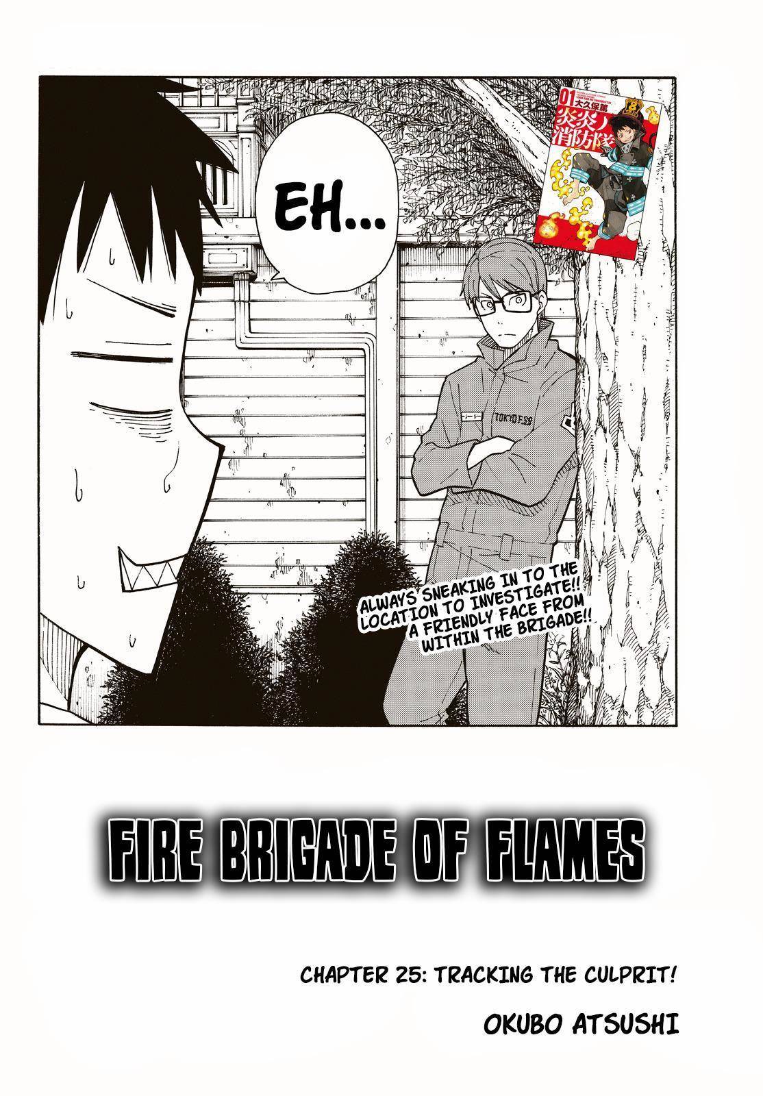 Enen no Shouboutai Chapter 25 page 2 - Chapter 25: Tracking the Culprit!