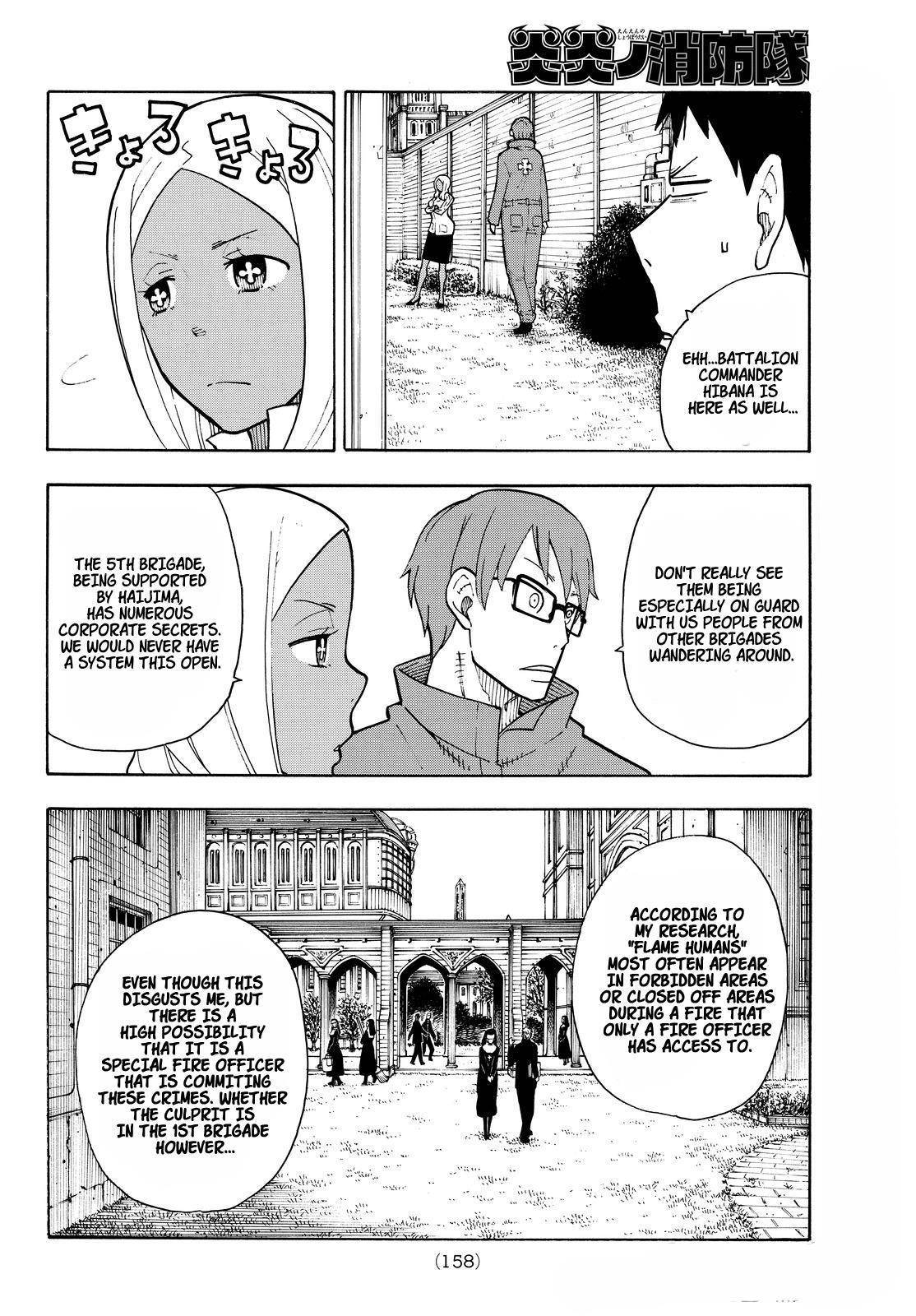 Enen no Shouboutai Chapter 25 page 4 - Chapter 25: Tracking the Culprit!