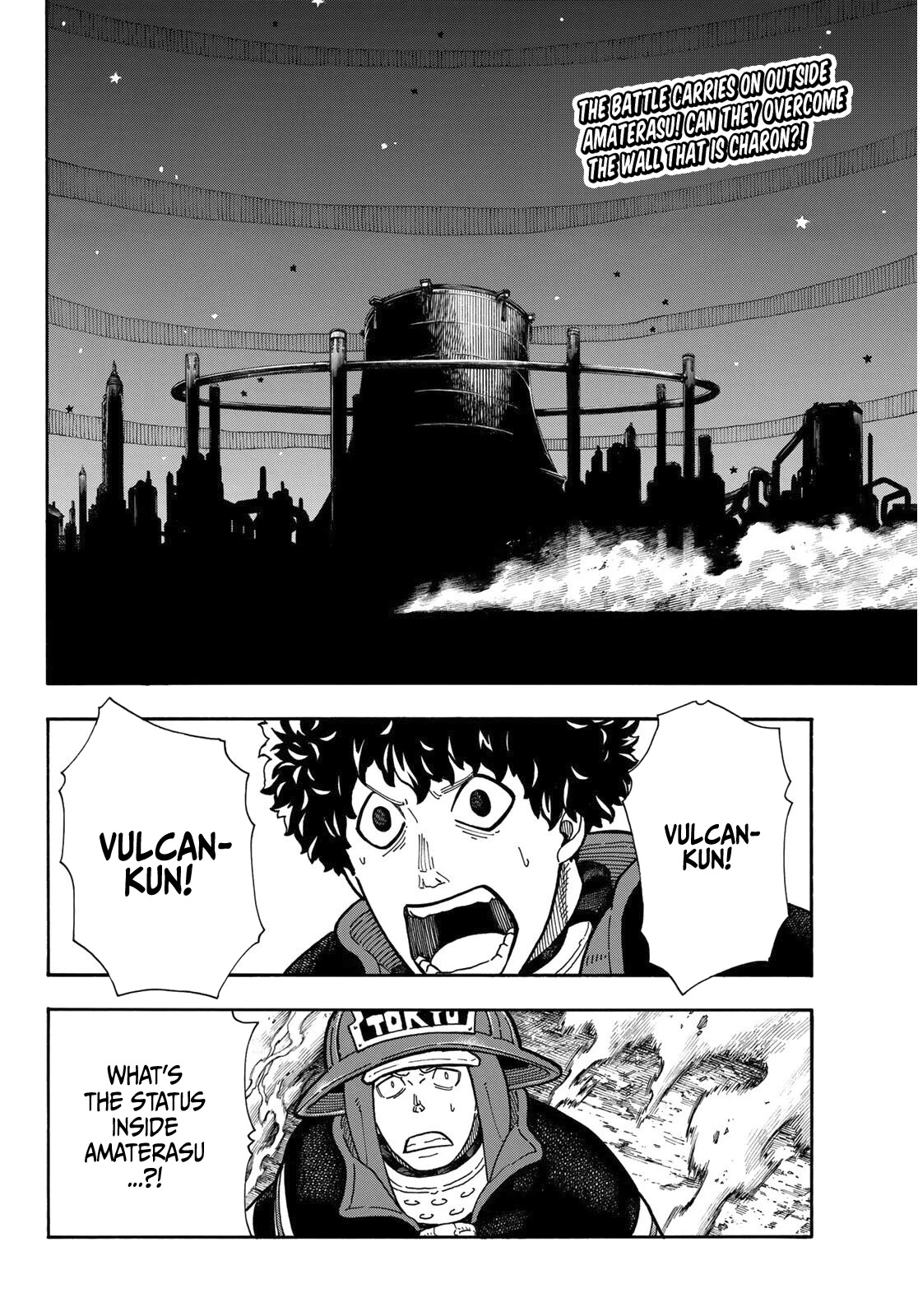 Enen no Shouboutai Chapter 251 page 3 - Chapter 251: Laughter as the Shield Crumbles