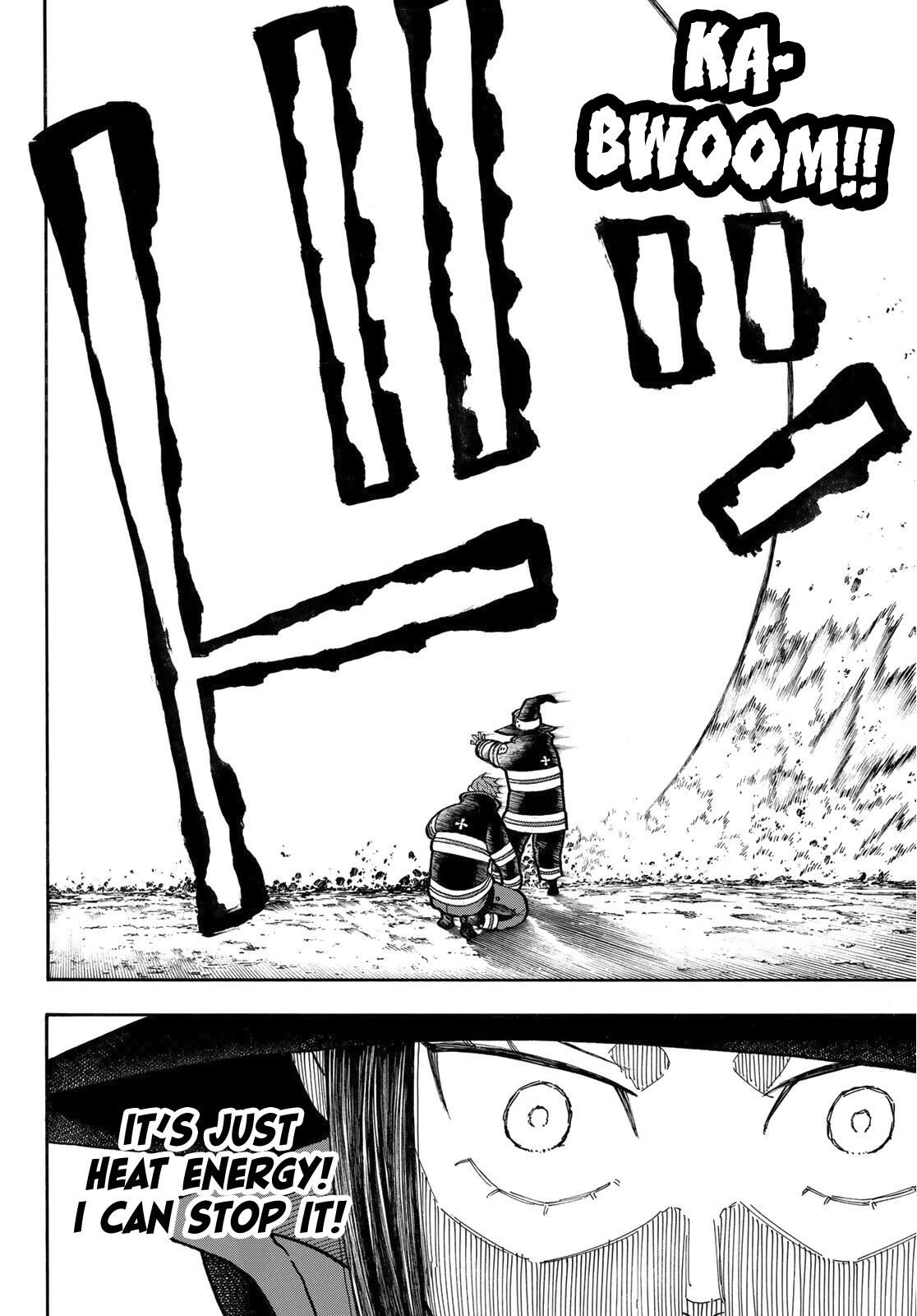 Enen no Shouboutai Chapter 252 page 12 - Chapter 252: The Doomsday Image