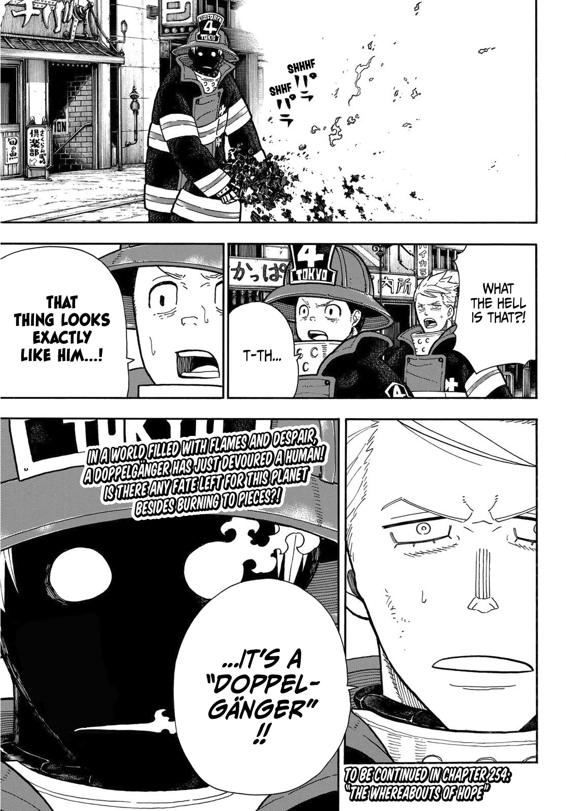 Enen no Shouboutai Chapter 253 page 17 - Chapter 253: The Devouring Shadow