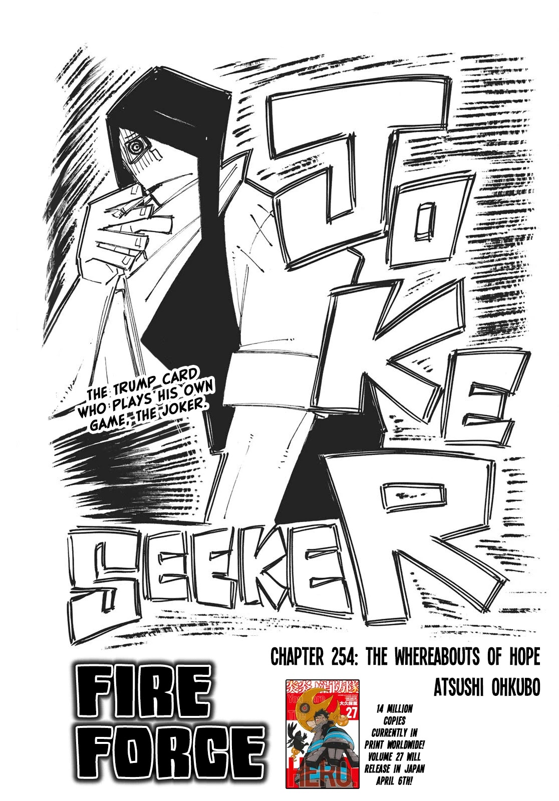 Enen no Shouboutai Chapter 254 page 1 - Chapter 254: The Whereabouts of Hope