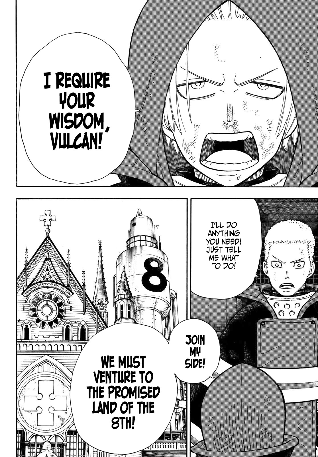 Enen no Shouboutai Chapter 254 page 17 - Chapter 254: The Whereabouts of Hope