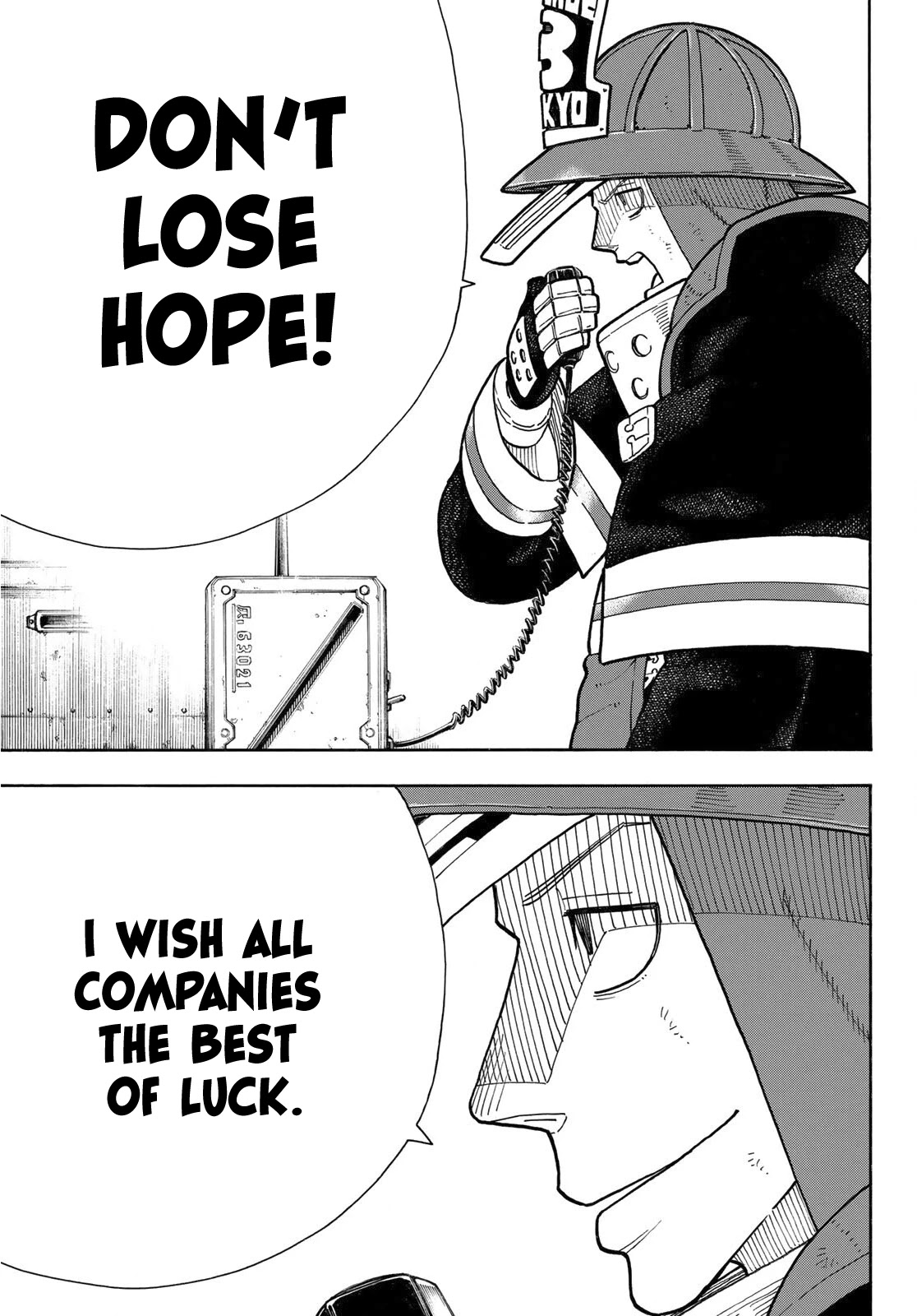 Enen no Shouboutai Chapter 255 page 10 - Chapter 255: The Seventh Pillar
