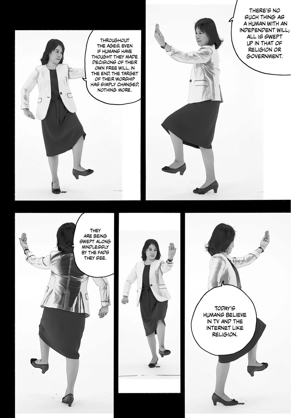 Enen no Shouboutai Chapter 255 page 17 - Chapter 255: The Seventh Pillar