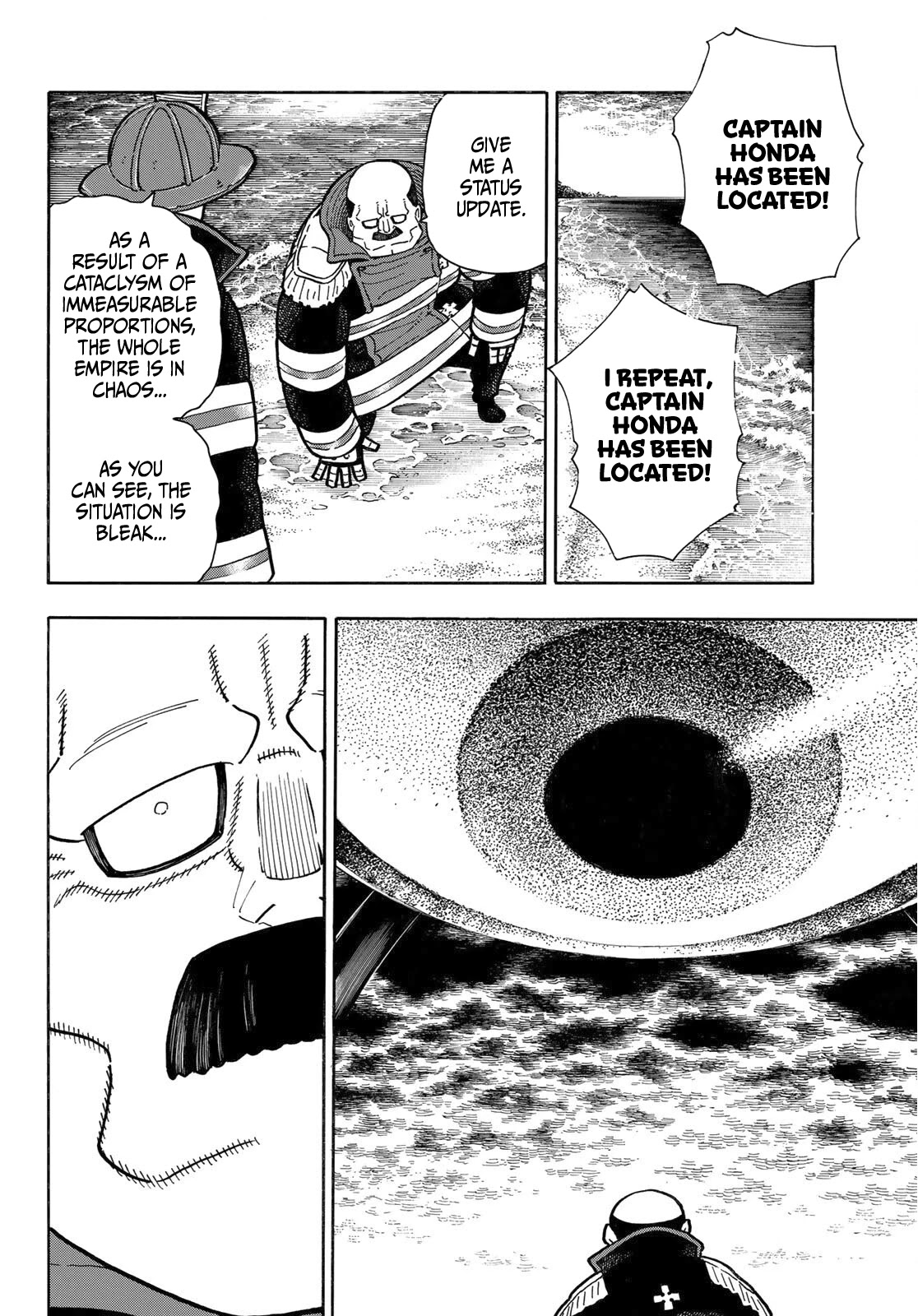 Enen no Shouboutai Chapter 255 page 5 - Chapter 255: The Seventh Pillar
