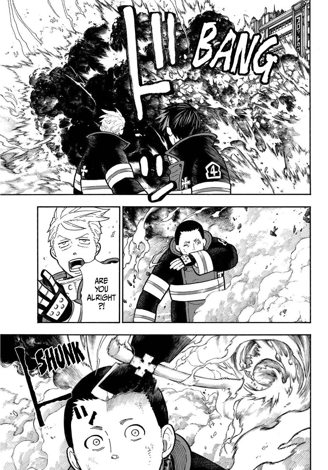 Enen no Shouboutai Chapter 256 page 14 - Chapter 256: The Illusive Reunion