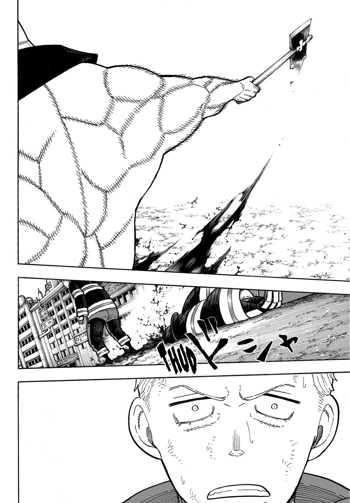 Enen no Shouboutai Chapter 256 page 15 - Chapter 256: The Illusive Reunion