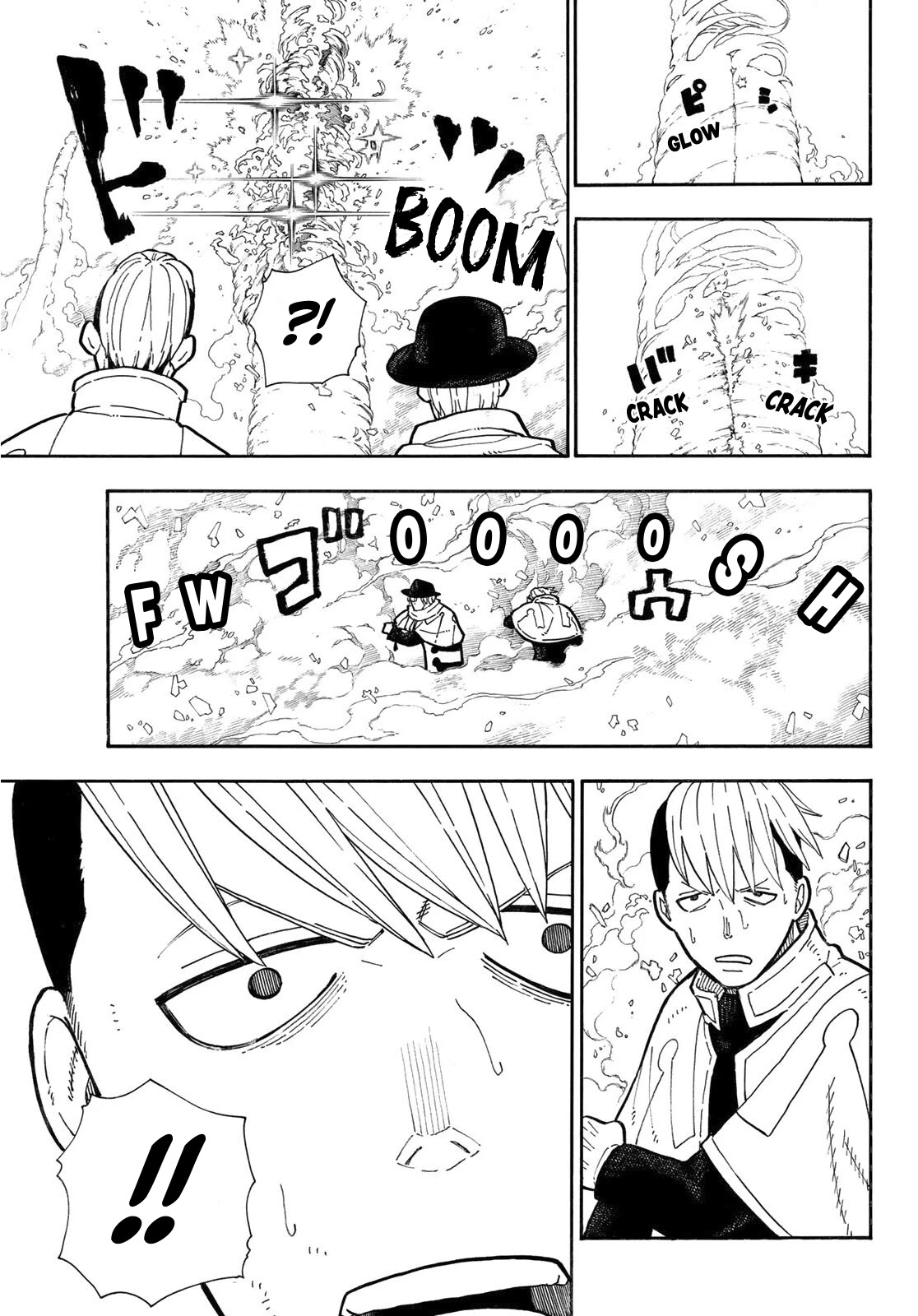Enen no Shouboutai Chapter 256 page 20 - Chapter 256: The Illusive Reunion
