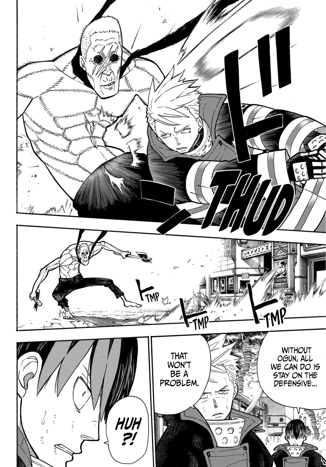 Enen no Shouboutai Chapter 257 page 17 - Chapter 257: The Bastard Incarnation of Hot-Blooded Despair