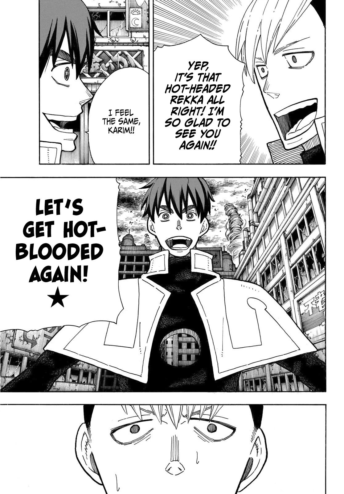 Enen no Shouboutai Chapter 257 page 4 - Chapter 257: The Bastard Incarnation of Hot-Blooded Despair
