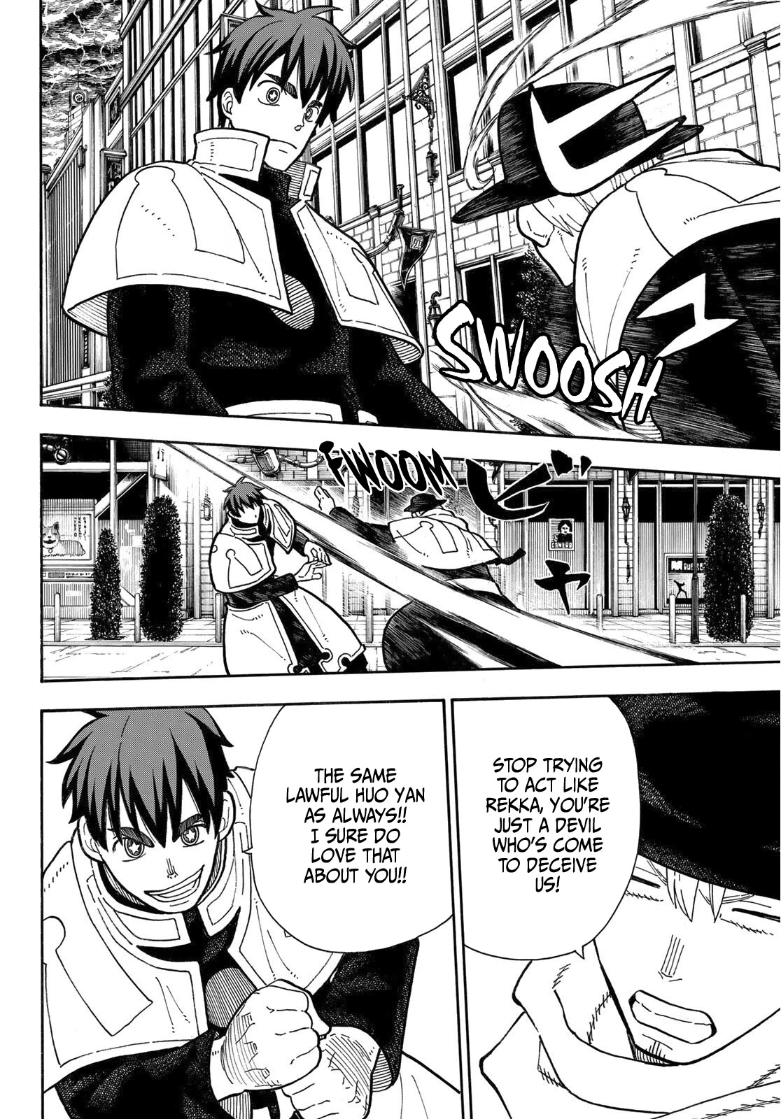 Enen no Shouboutai Chapter 257 page 7 - Chapter 257: The Bastard Incarnation of Hot-Blooded Despair