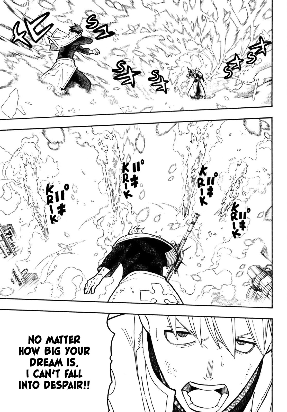 Enen no Shouboutai Chapter 259 page 17 - Chapter 259