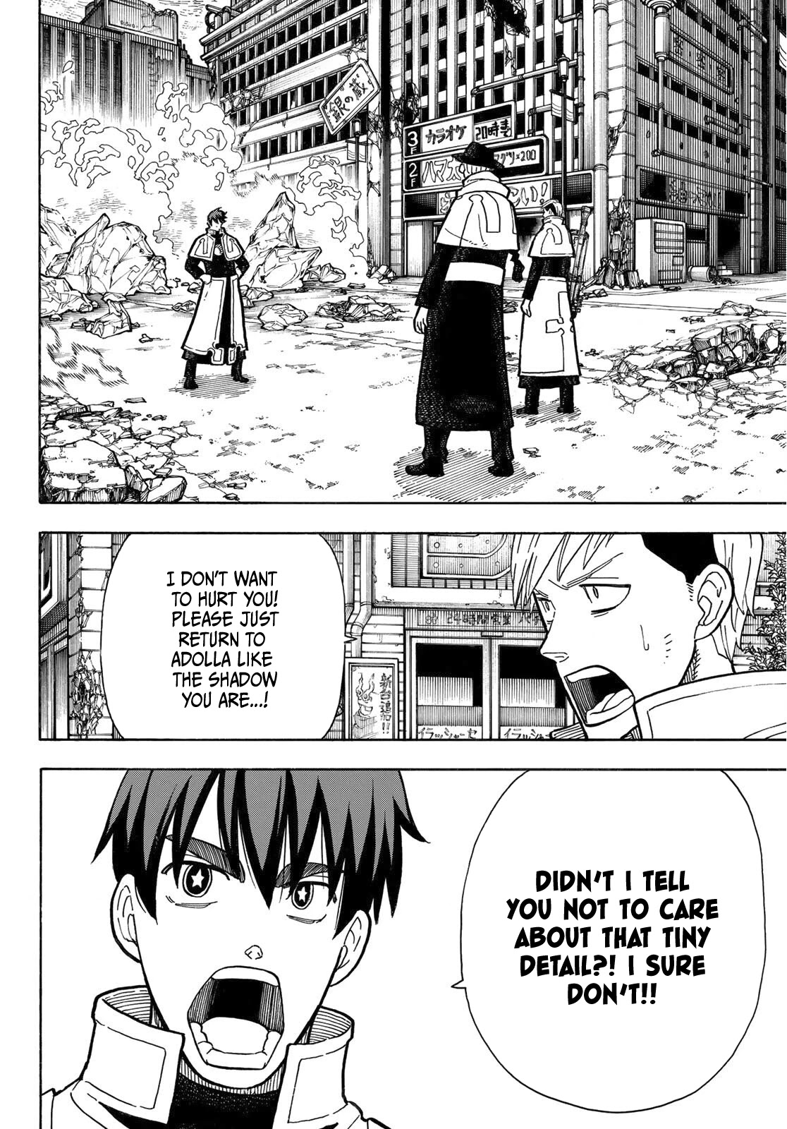 Enen no Shouboutai Chapter 259 page 4 - Chapter 259