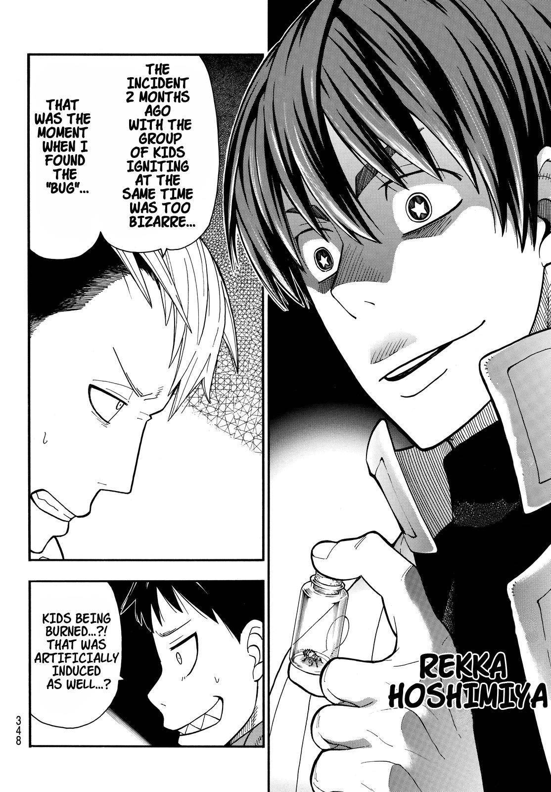 Enen no Shouboutai Chapter 26 page 16 - Chapter 26: The Bug of Flames