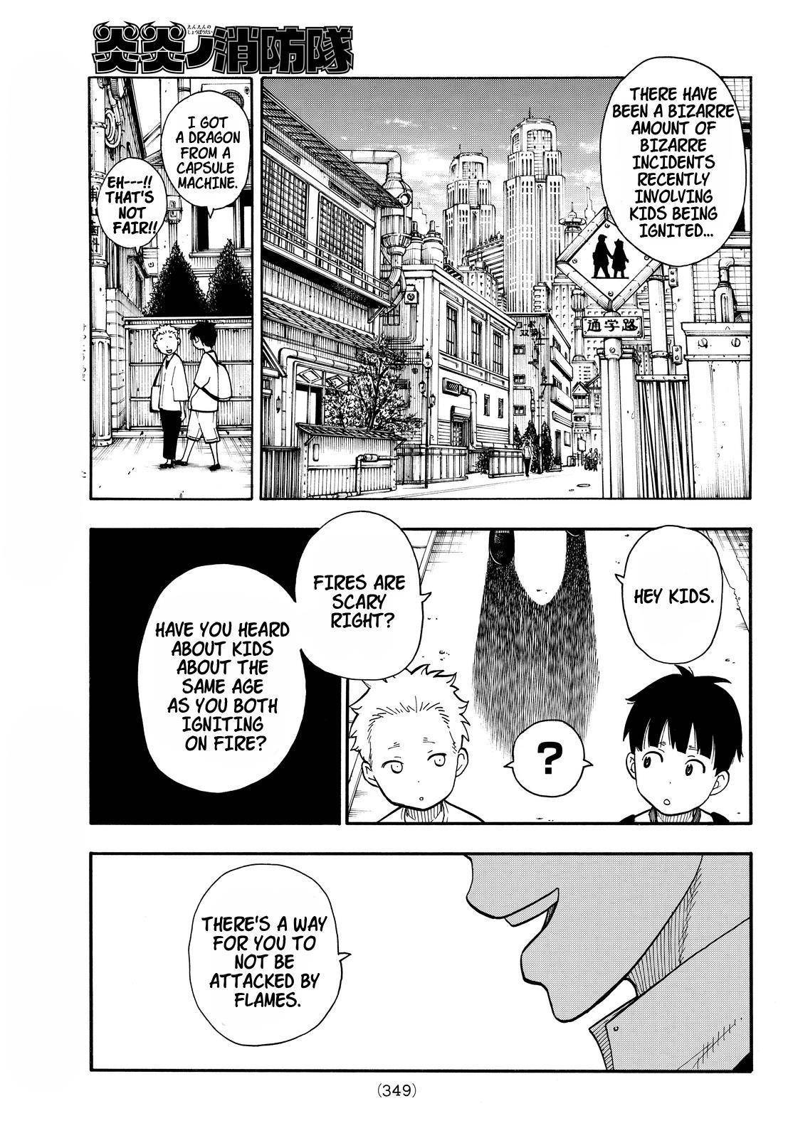 Enen no Shouboutai Chapter 26 page 17 - Chapter 26: The Bug of Flames