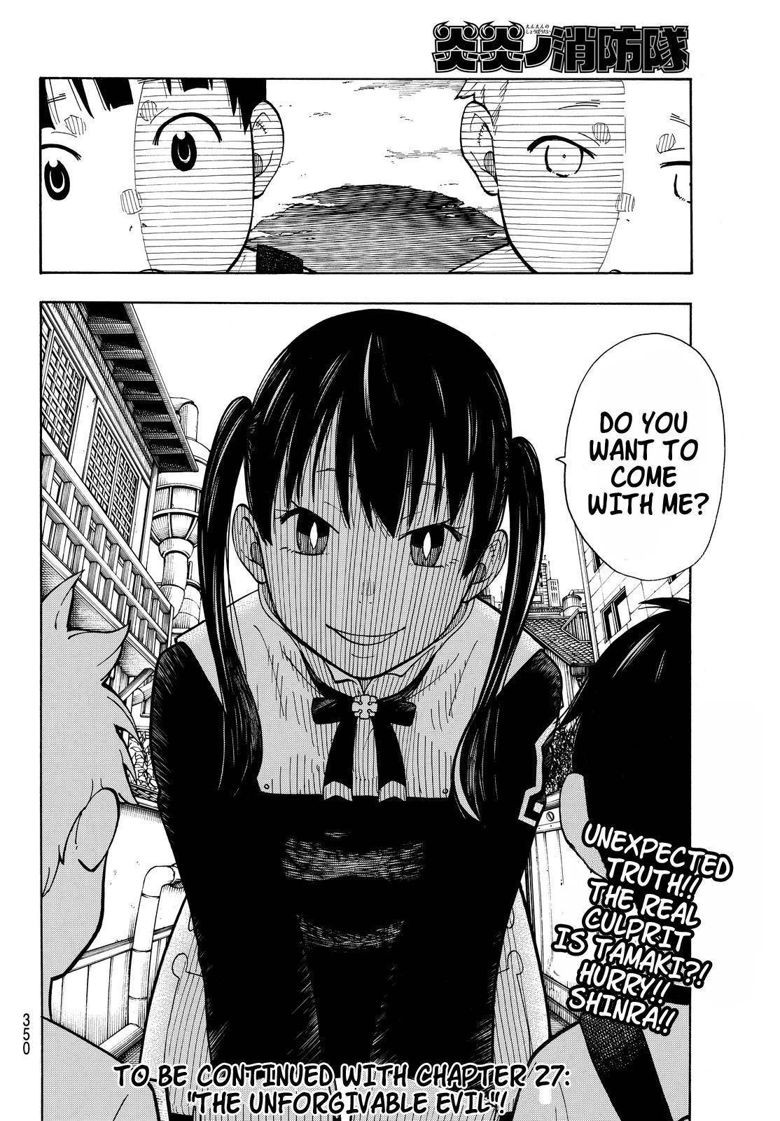 Enen no Shouboutai Chapter 26 page 18 - Chapter 26: The Bug of Flames
