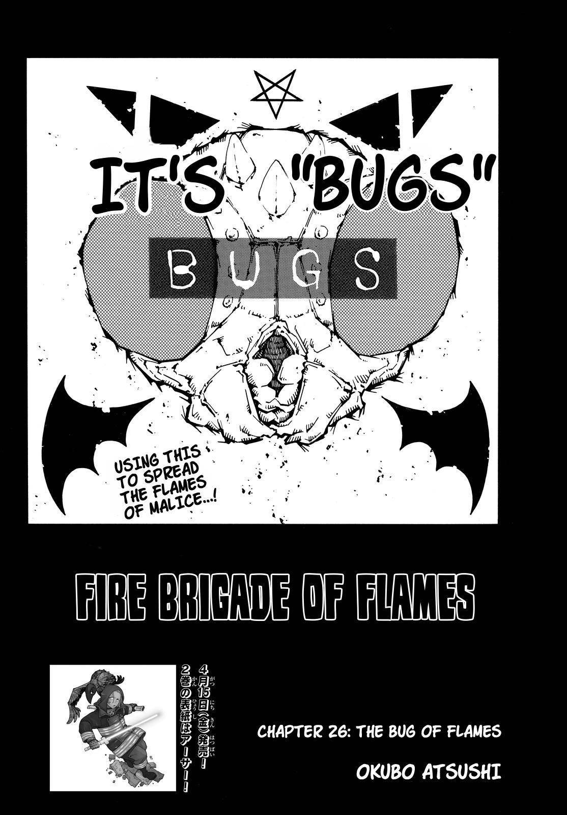 Enen no Shouboutai Chapter 26 page 2 - Chapter 26: The Bug of Flames
