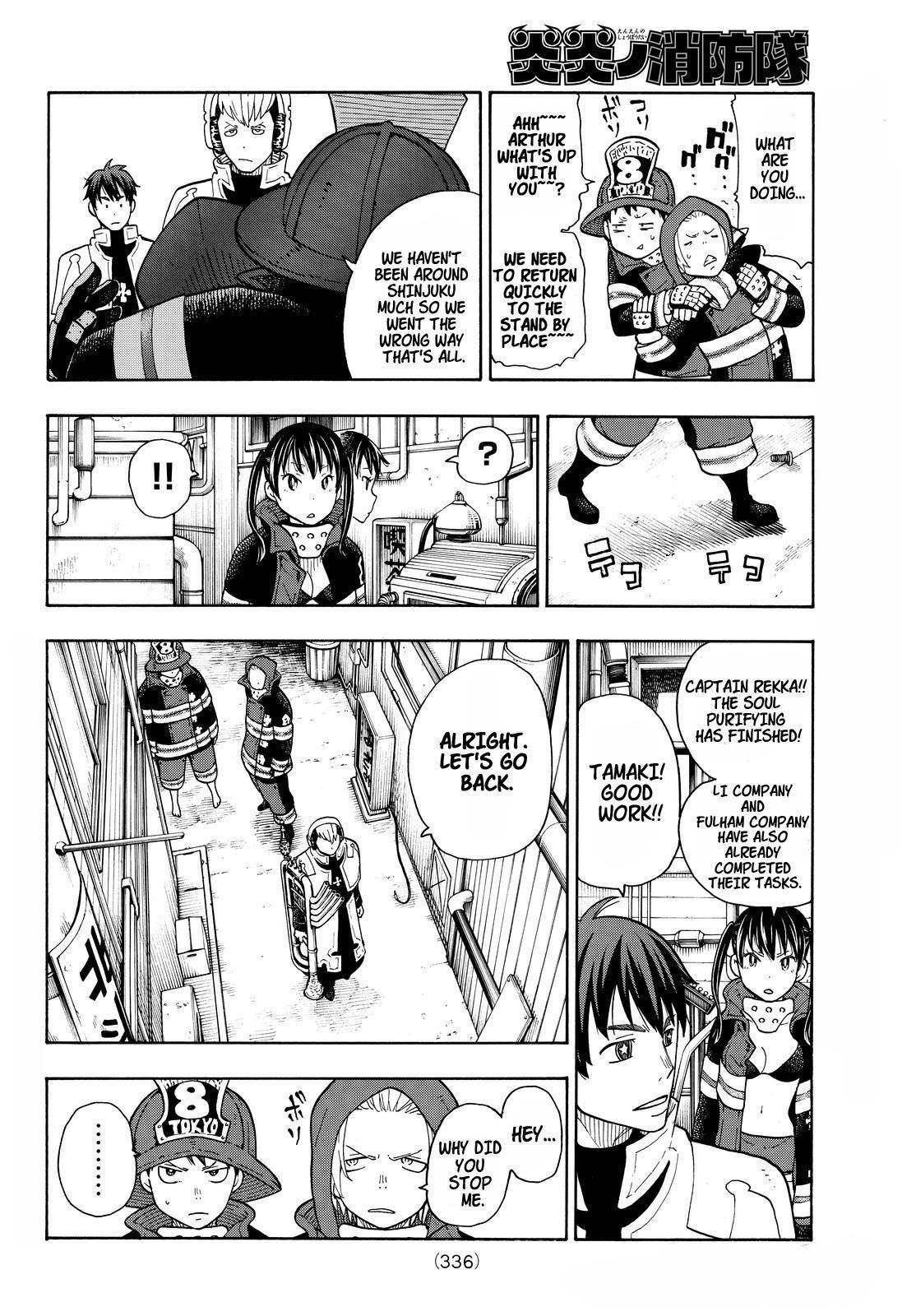 Enen no Shouboutai Chapter 26 page 4 - Chapter 26: The Bug of Flames