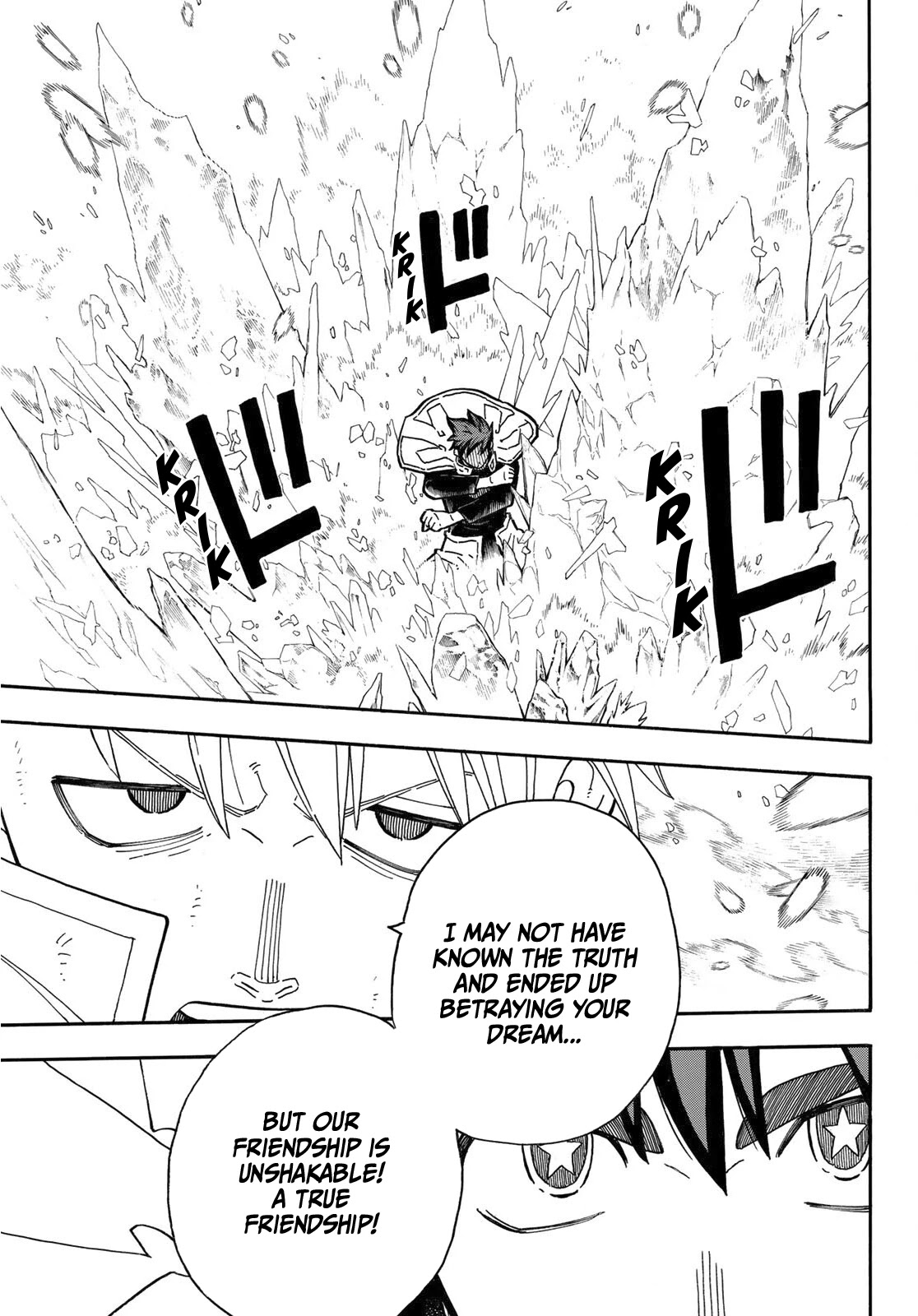 Enen no Shouboutai Chapter 260 page 13 - Chapter 260