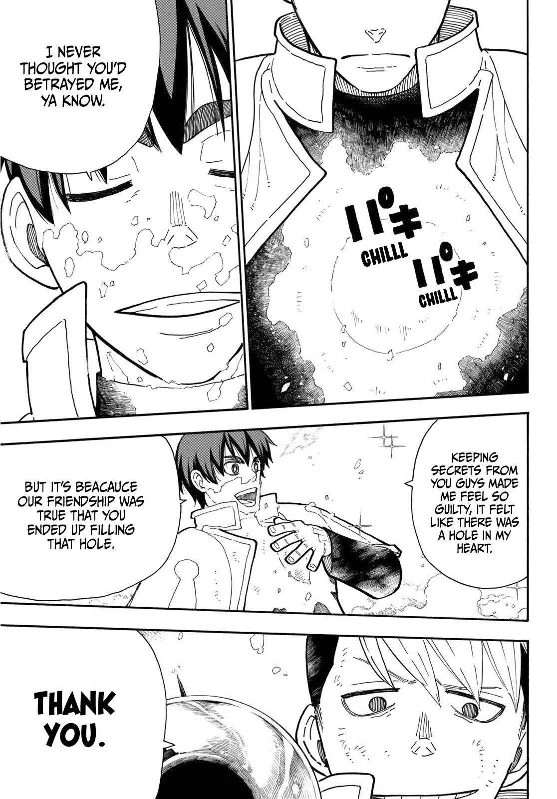 Enen no Shouboutai Chapter 260 page 15 - Chapter 260
