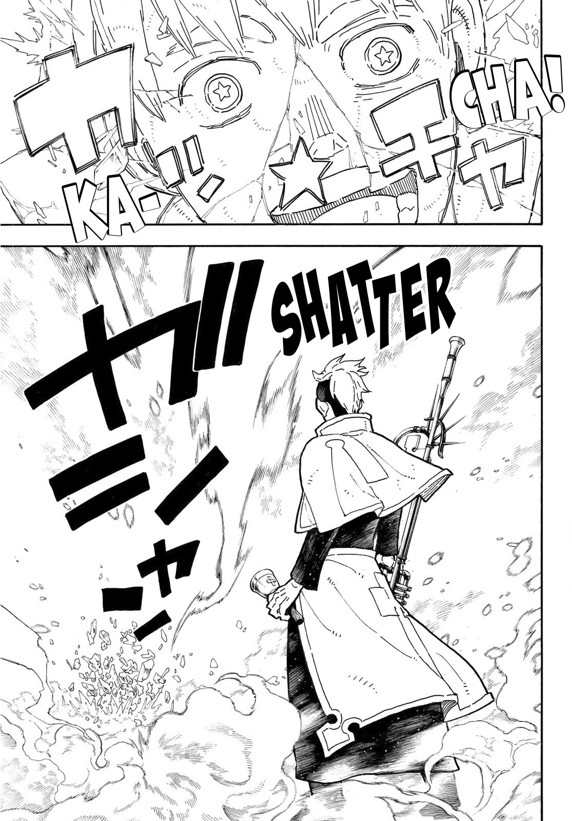Enen no Shouboutai Chapter 260 page 17 - Chapter 260