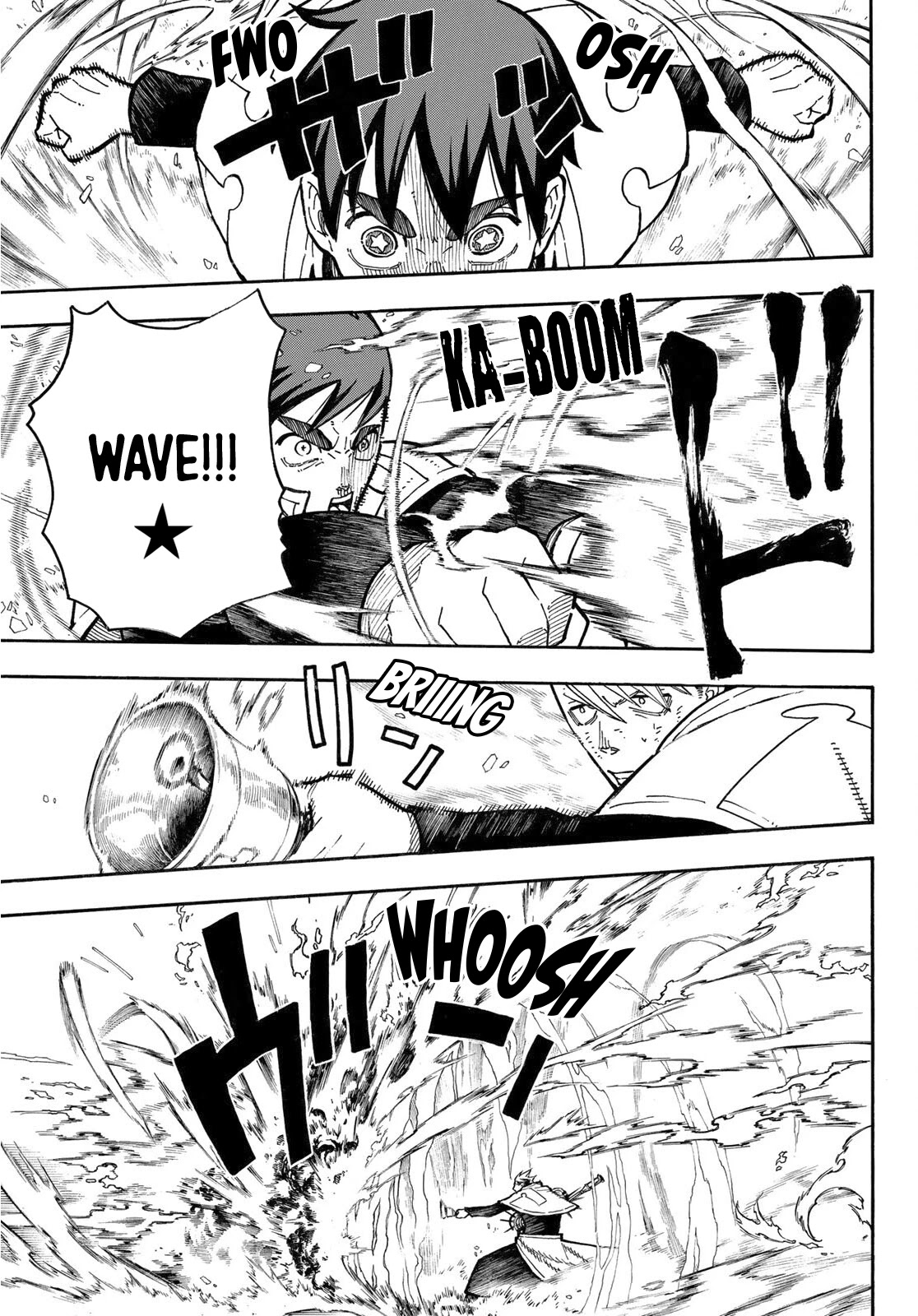 Enen no Shouboutai Chapter 260 page 9 - Chapter 260