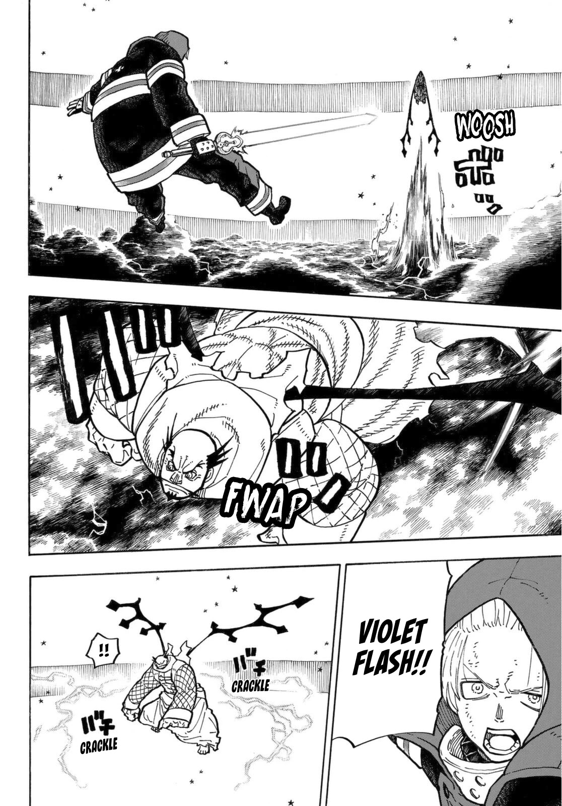 Enen no Shouboutai Chapter 263 page 17 - Chapter 263
