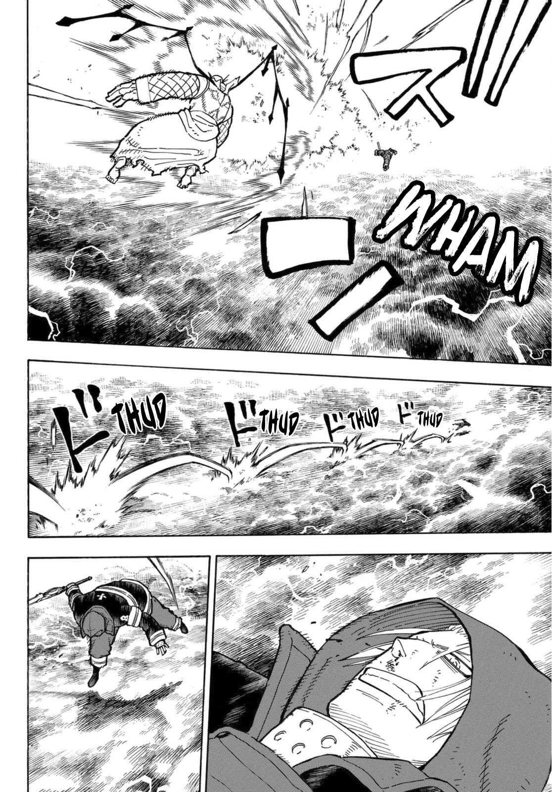 Enen no Shouboutai Chapter 264 page 11 - Chapter 264: He Who Transcends