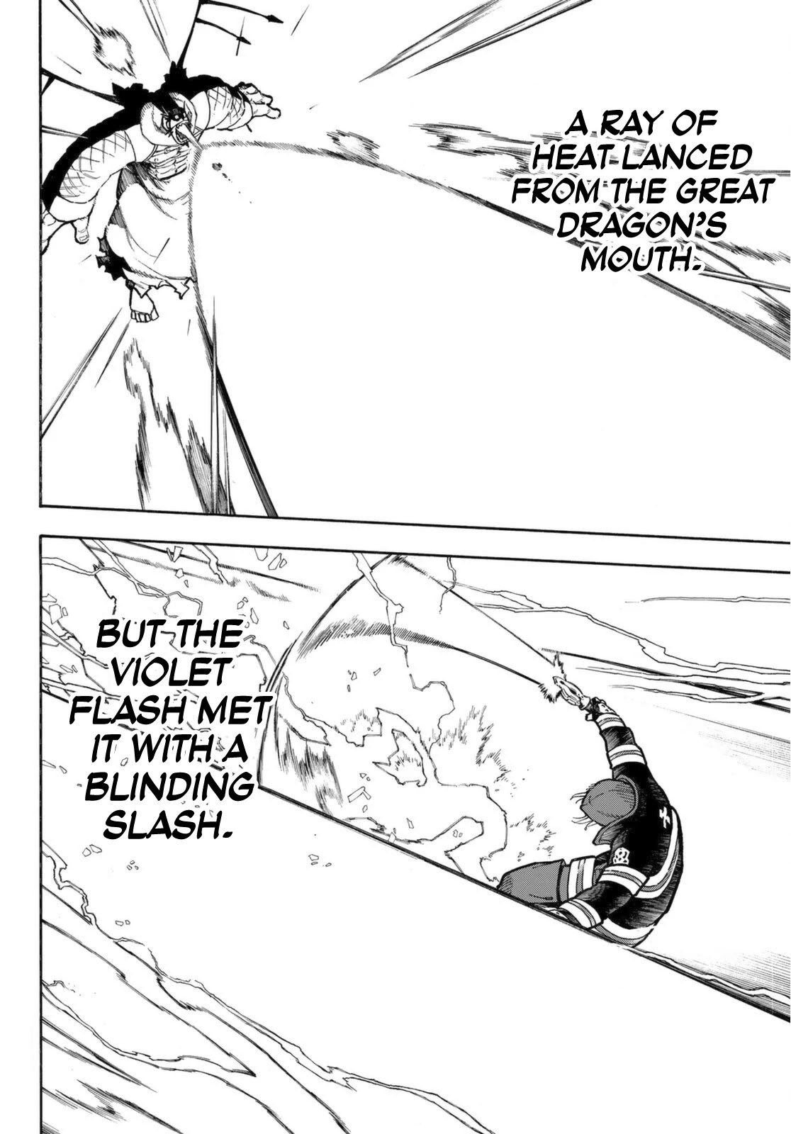 Enen no Shouboutai Chapter 264 page 13 - Chapter 264: He Who Transcends