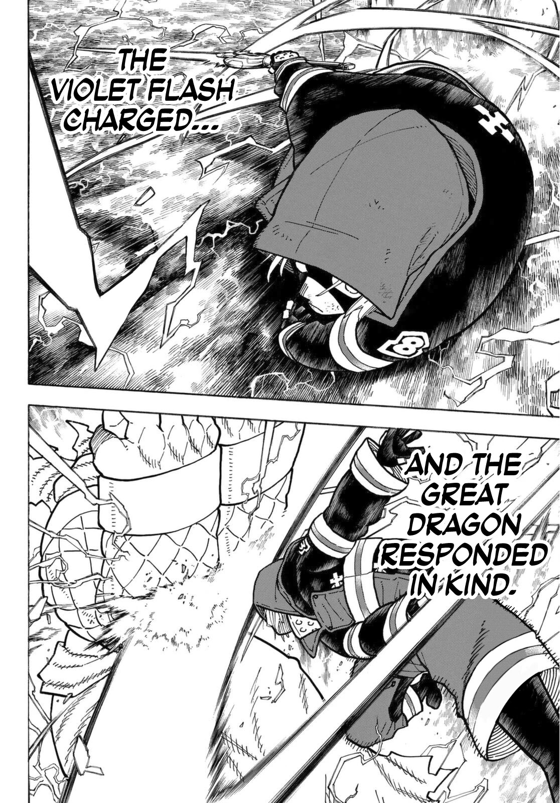 Enen no Shouboutai Chapter 264 page 15 - Chapter 264: He Who Transcends