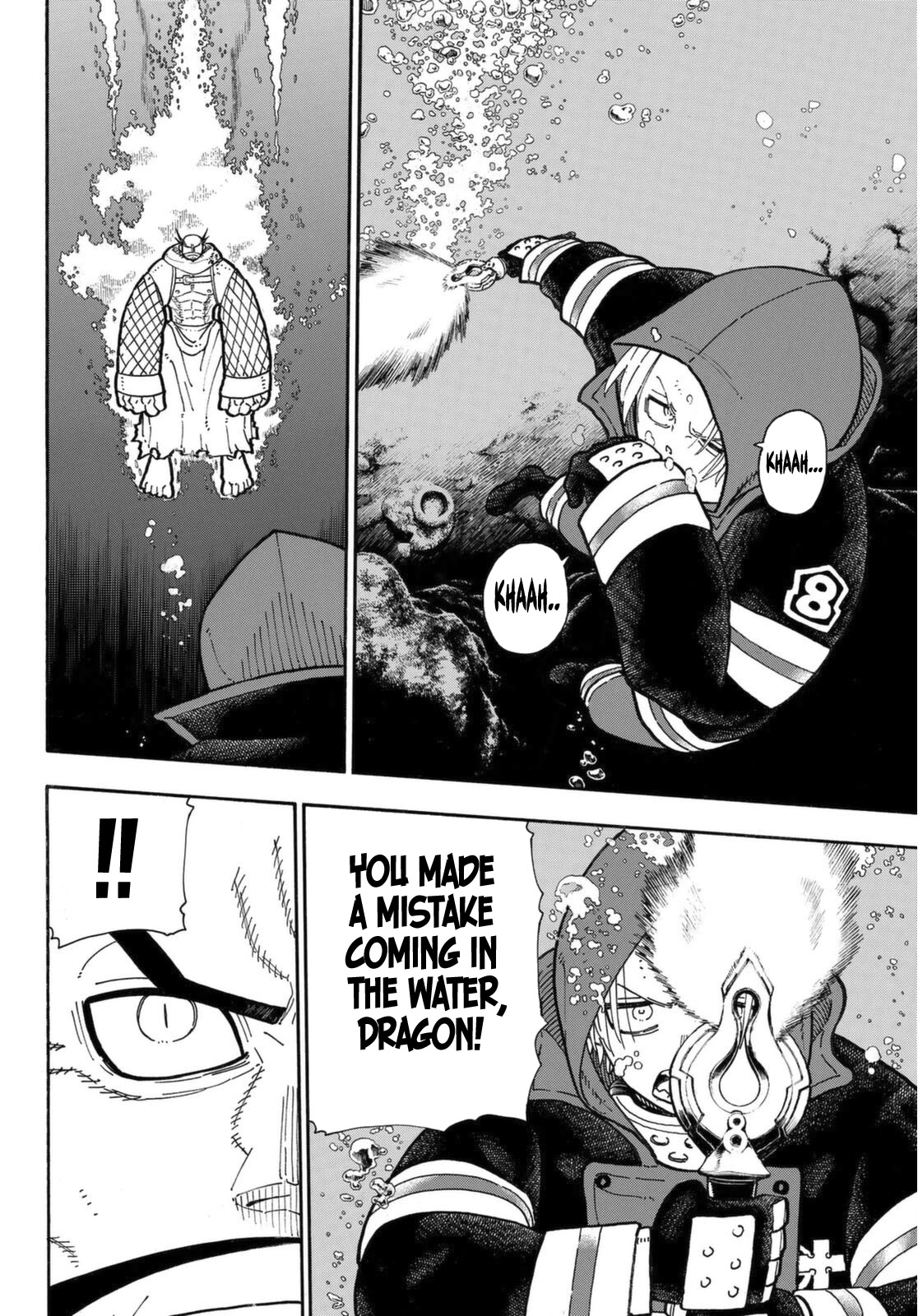 Enen no Shouboutai Chapter 264 page 17 - Chapter 264: He Who Transcends