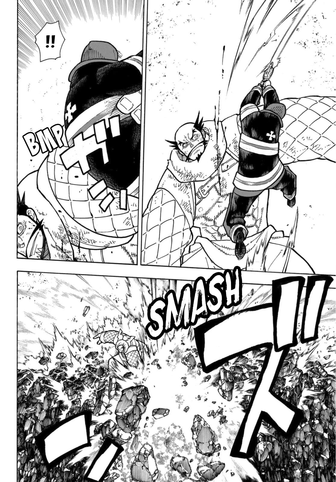 Enen no Shouboutai Chapter 265 page 11 - Chapter 265: Dragon and Knight, Rejoice!