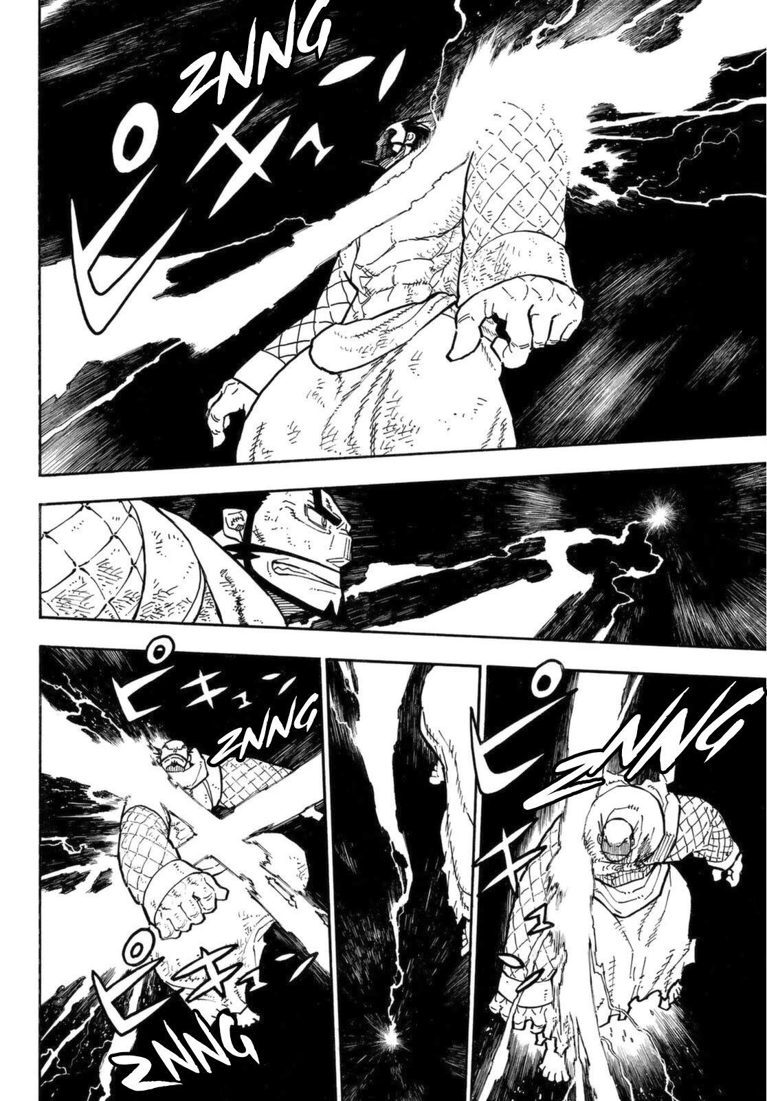 Enen no Shouboutai Chapter 265 page 15 - Chapter 265: Dragon and Knight, Rejoice!