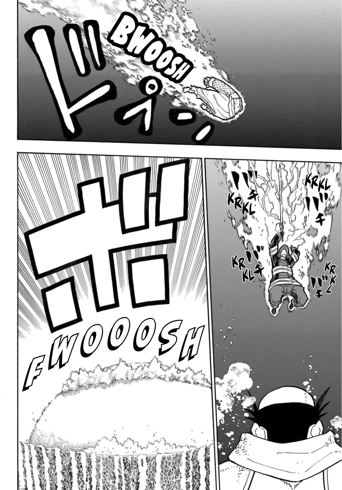 Enen no Shouboutai Chapter 265 page 7 - Chapter 265: Dragon and Knight, Rejoice!