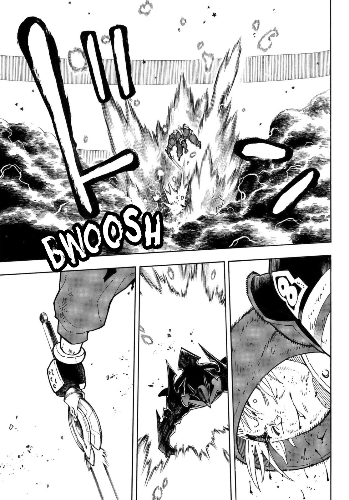 Enen no Shouboutai Chapter 266 page 10 - Chapter 266: The Free-For-All