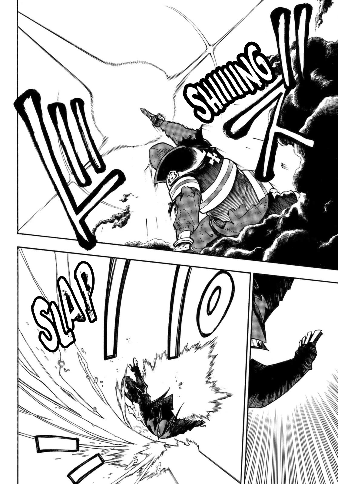 Enen no Shouboutai Chapter 266 page 11 - Chapter 266: The Free-For-All