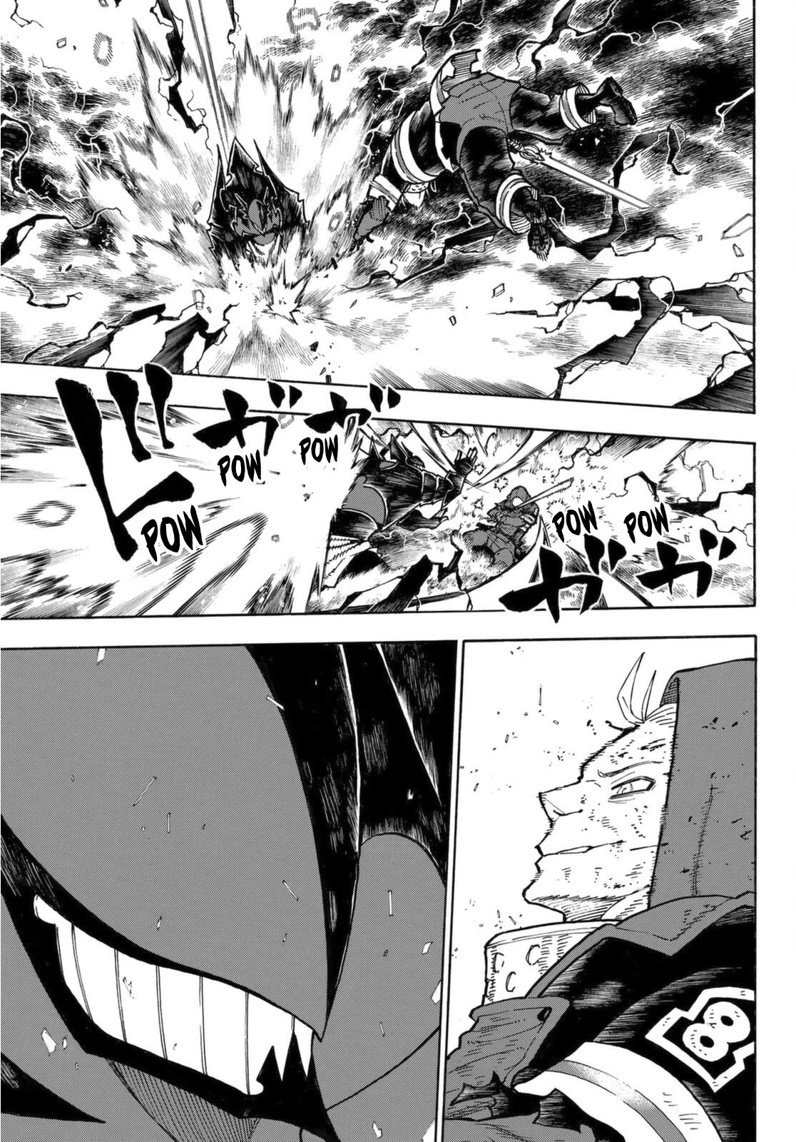 Enen no Shouboutai Chapter 266 page 12 - Chapter 266: The Free-For-All